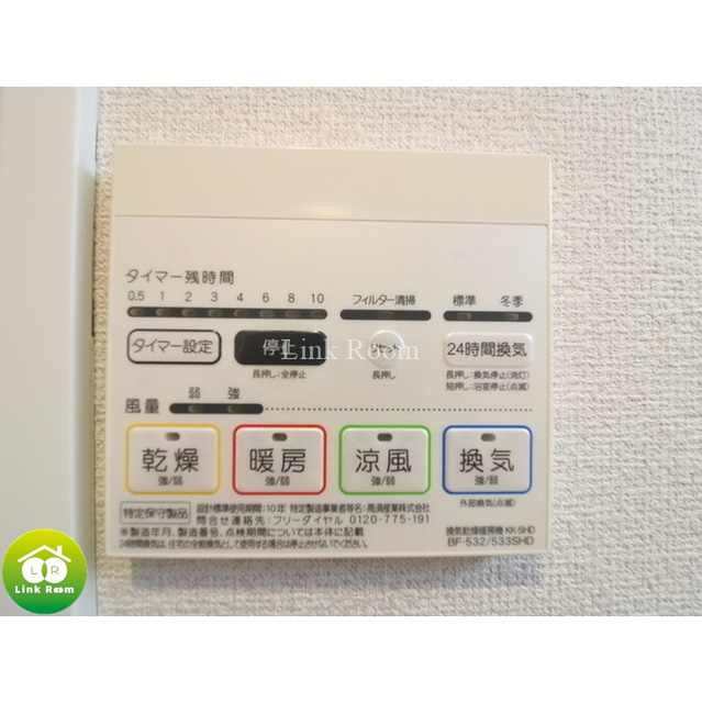 プレール・ドゥーク東陽町Ⅱの設備