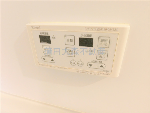 ヴェルデみなみの設備