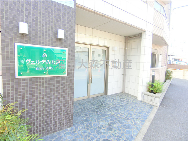 ヴェルデみなみのエントランス