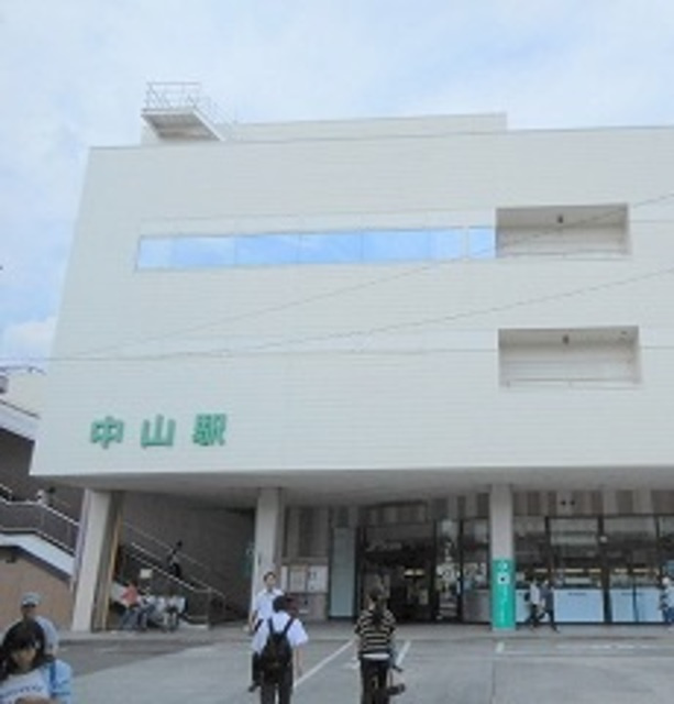 ドリームハイツのその他|ファミリーマートはまりん中山駅店