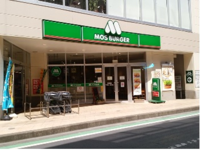 ドリームハイツのその他|モスバーガー横浜中山店