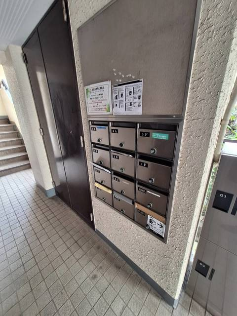 ドリームハイツのセキュリティ