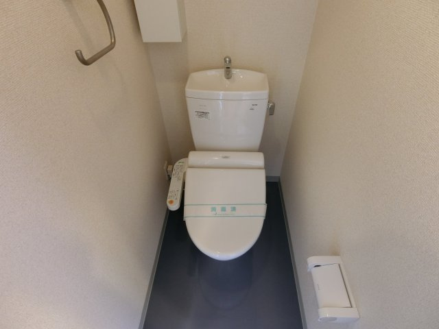 オークガーデンのトイレ