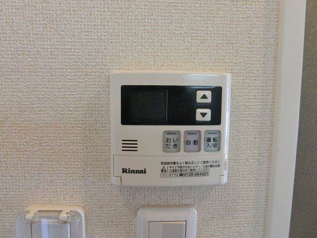 オークガーデンの設備