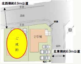 北足立郡伊奈町1期　全2棟の区画図