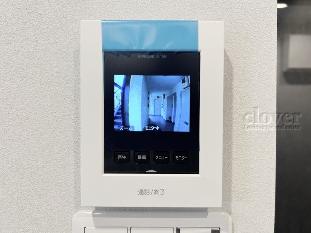 【セキュリティ】 | マンションヴィップ四谷 | モニター付きインターフォン