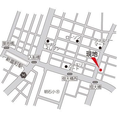 【その他】ＣＩＴＹ ＳＰＩＲＥ 新富町