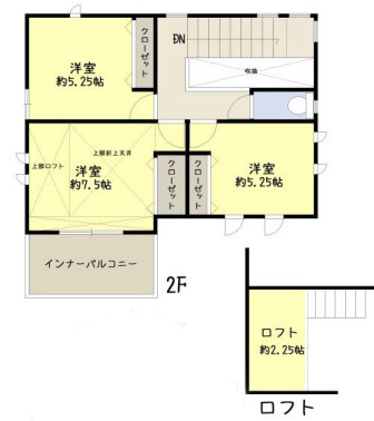 【間取り】 | 久喜市鷲宮6丁目」　中古戸建