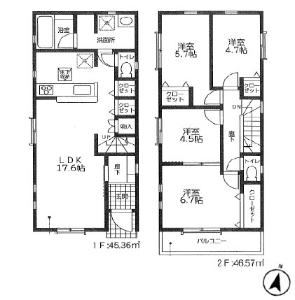 厚木市妻田西1丁目　中古戸建