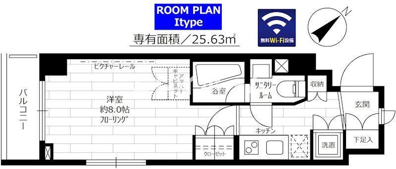 ステージグランデ蒲田アジールコートの間取り