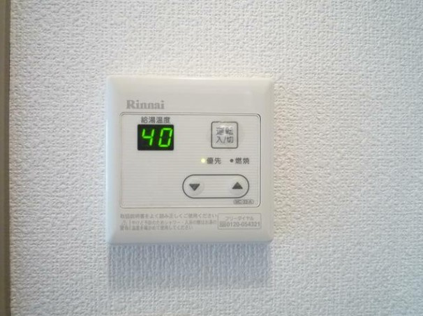 ルノール沼袋のその他