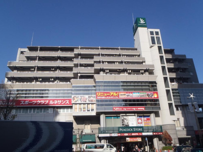 【外観】 | NFプラザ