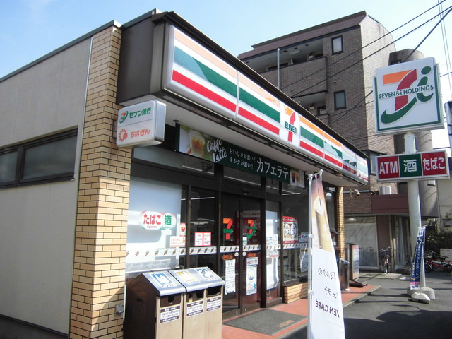 レジデンス・スズキのその他|セブンイレブン南八幡店