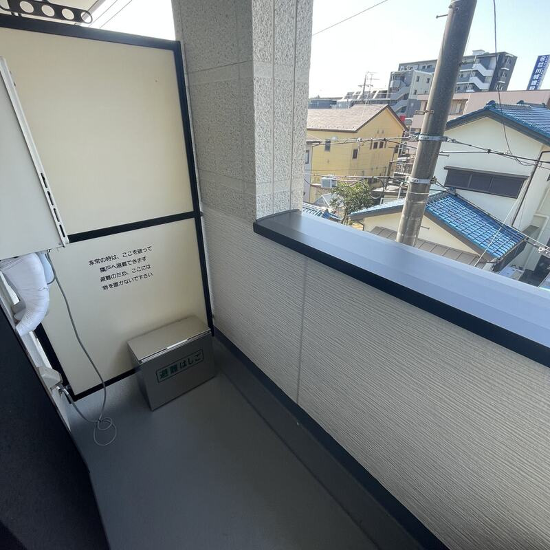 MELDIA京成大和田Ⅱのバルコニー
