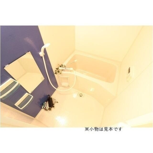 アクシーズタワー浦和岸町Ⅱ