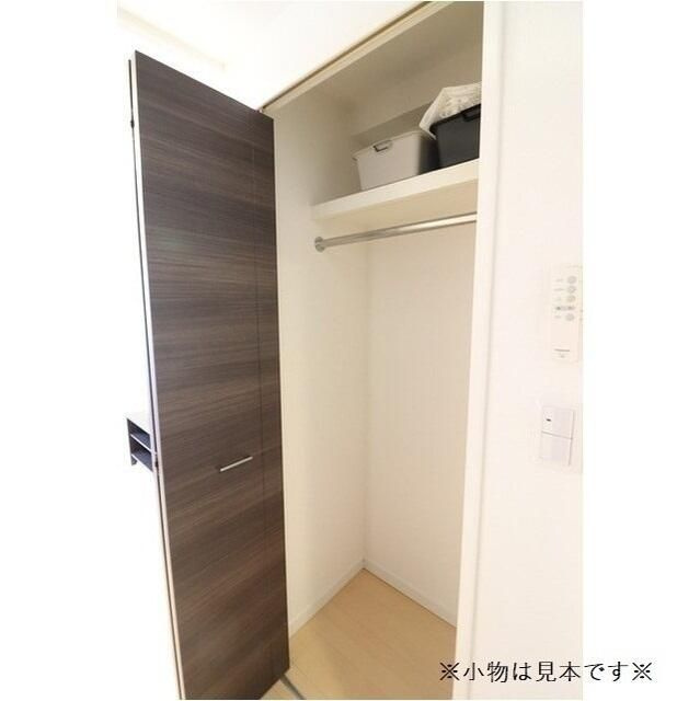 アクシーズタワー浦和岸町Ⅱ