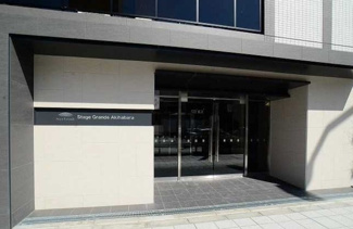 【エントランス】 | ステージグランデ秋葉原