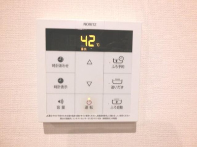 【設備】 | リヴィエール八広