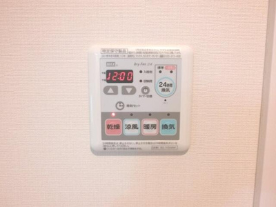 【設備】 | リヴィエール八広