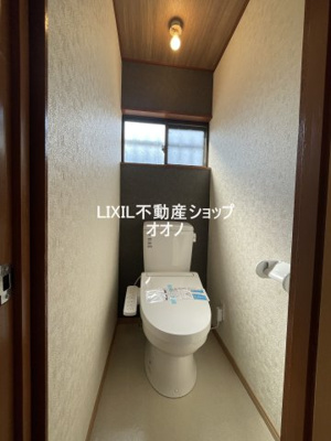【トイレ】 | 加須市正能　中古一戸建
