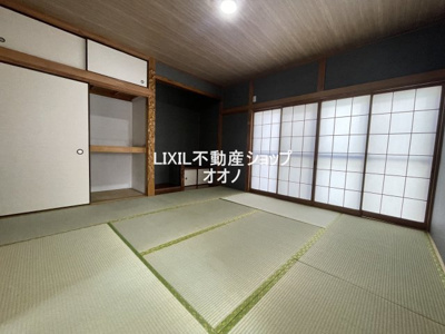 【和室】 | 加須市正能　中古一戸建