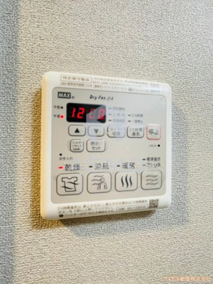 【設備】 | エスリードコート阿倍野昭和町