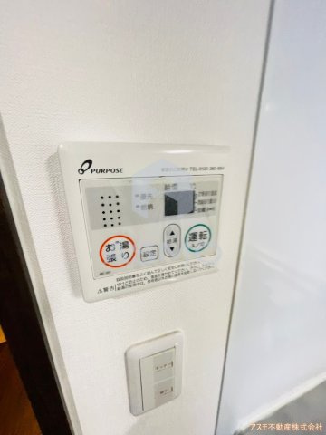【設備】 | エスリードコート阿倍野昭和町