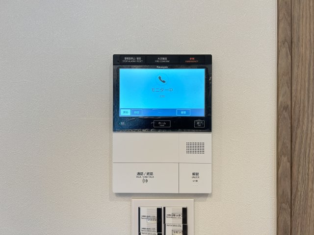 ネバーランド新小岩ブライティスの防犯設備|モニター付きインターホン
