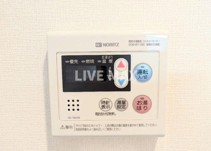 別号室参考写真 