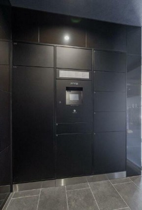 【設備】 | アジールコート方南町テラス | 宅配ＢＯＸ。