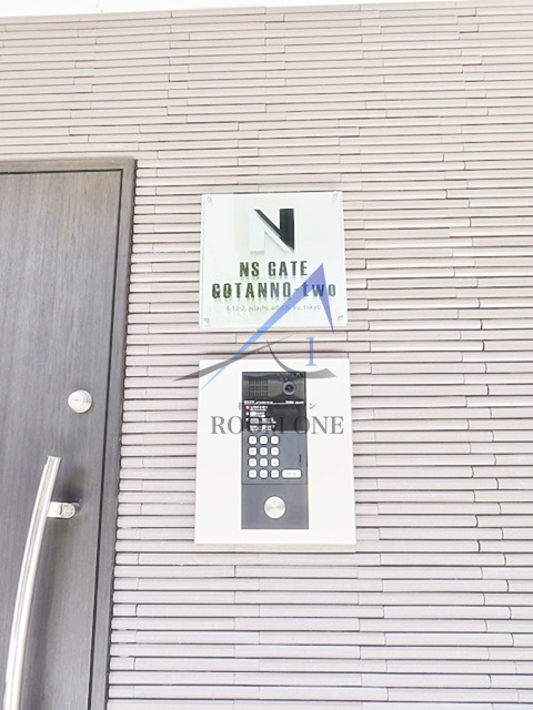 ＮＳＧＡＴＥ五反野ｔｗｏのセキュリティ|オートロックです。