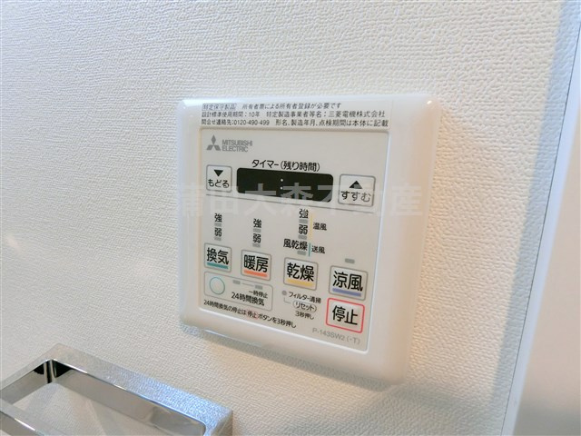 ドゥーエ大鳥居WESTの設備