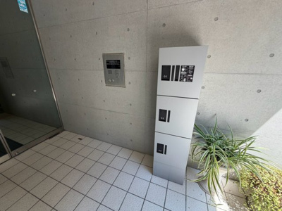 【設備】 | ノートアール