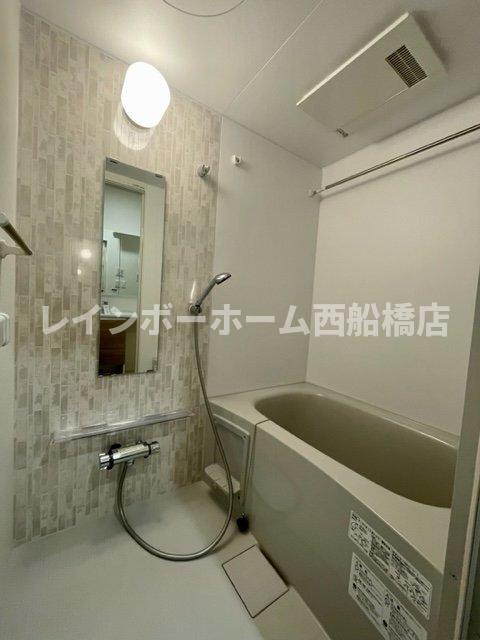 ベルヴィル行徳の浴室
