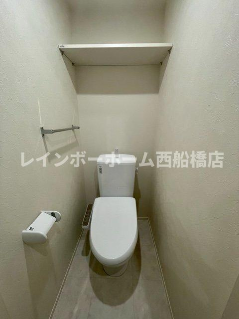 ベルヴィル行徳のトイレ