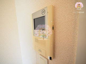 【セキュリティ】 | レグラス横浜メディオ | 同一仕様