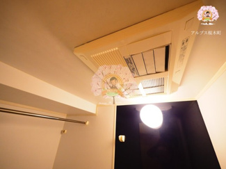 【設備】 | レグラス横浜メディオ | 同一仕様