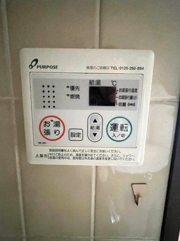 ライオンズプラザ前橋広瀬川の防犯設備