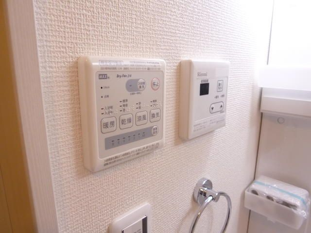 ＡＪ八潮