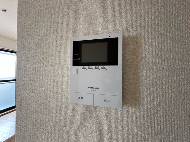 ルインズワタナベのセキュリティ