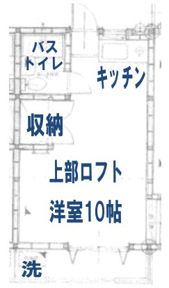【間取り】 | マリーンハイツ