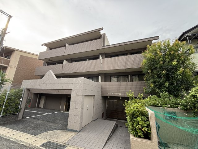 カルムイン香枦園