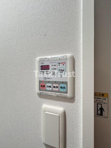 【設備】 | アクアプレイス梅田Ⅲ