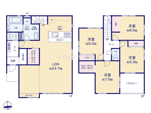 【間取り】 | 津島市唐臼町東田面80『仲介料無料』新築戸建て | 1号棟