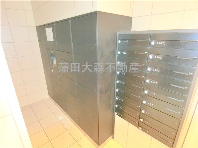 メゾンドアーク南大井のその他共用部分|宅配BOX