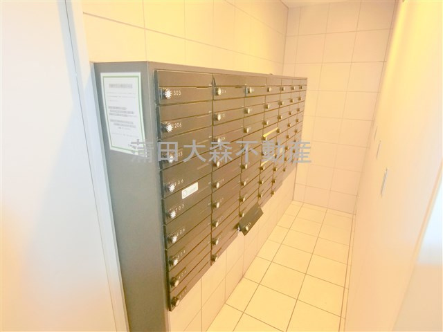 メゾンドアーク南大井のその他共用部分|メールBOX
