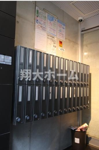 アルトパレスのその他共用部分