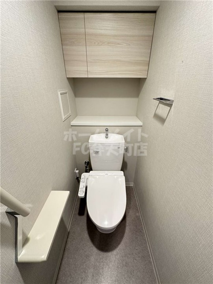 【トイレ】 | TEAL RESIDENCE　BAY