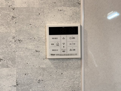 【設備】 | カーサカリーノ