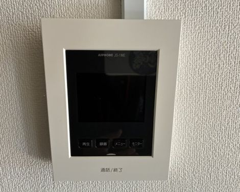 【セキュリティ】プラーズ南幸町Ⅰ